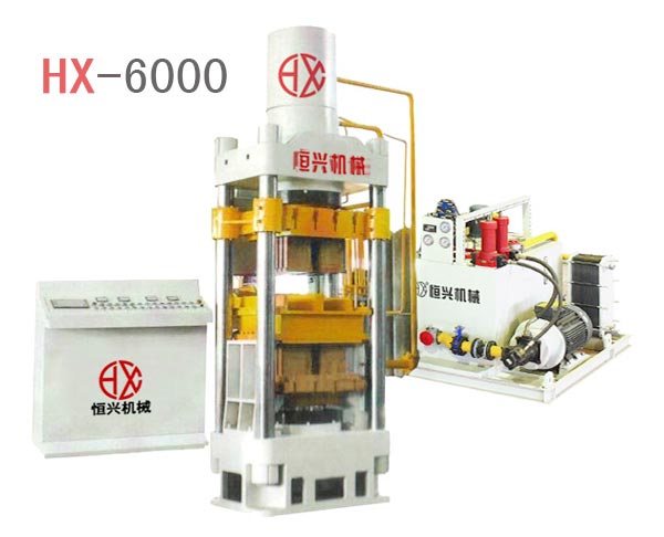 靜壓(ya)磚機 HX600免(mian)托闆磚(zhuān)機