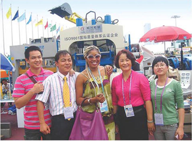 南非國際工(gong)程機械展