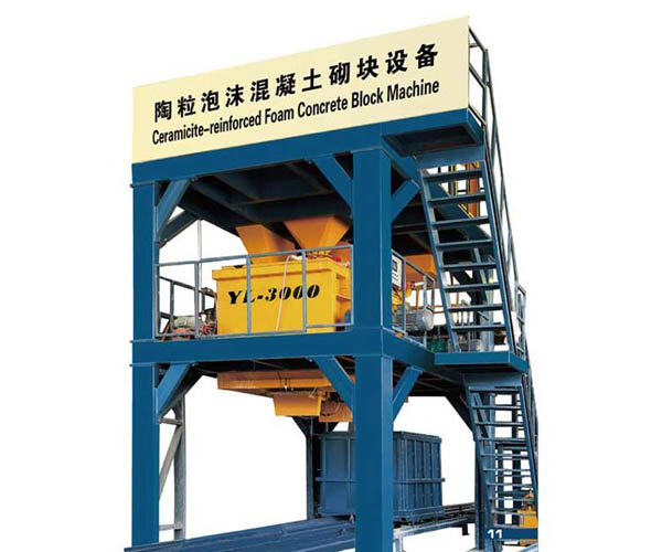 陶粒加(jia)氣塊攪(jiǎo)拌樓