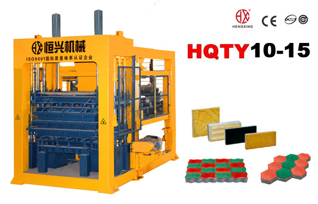QT11-30混凝(ning)土制磚機(jī) 砌塊成型(xing)機