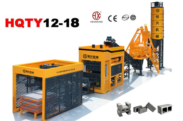 QT11-30砌塊(kuai)成型機 混(hun)凝土制磚(zhuan)機