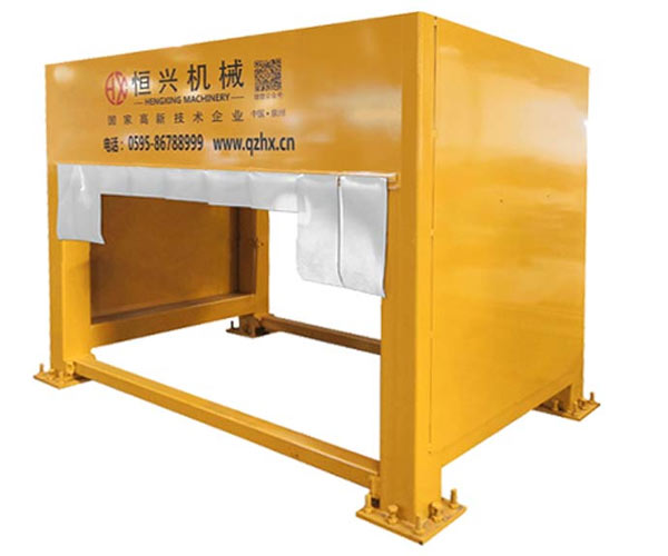 去頂廢(fei)料切割(ge)機