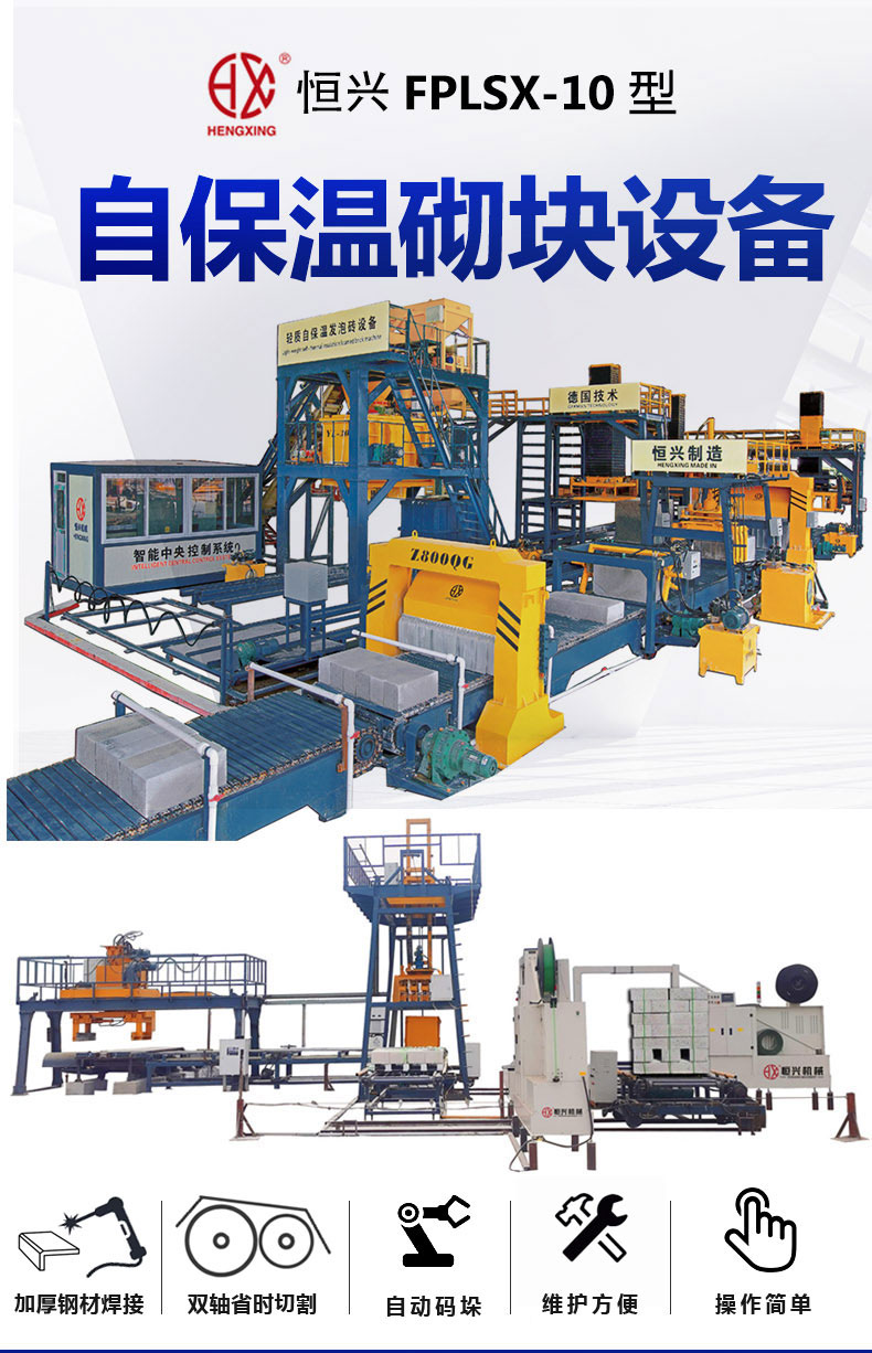 排版頁(ye)面0.jpg 排版頁面(mian)0.jpg